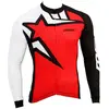 Msc Maillot à Manches Longues All Season M
