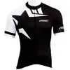 Msc Maillot à Manches Courtes X Race M