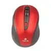 Souris sans-fil NGS EVOMUTERED Plug and play Rouge