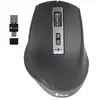 Souris - NGS - BLUR-RB - Sans fil - Ergonomique - Laser 800-3200 dpi