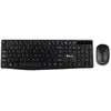 Combo souris et clavier sans fil - NGS - ALLURE - 1200 dpi - 12 touches FN - Récepteur NANO