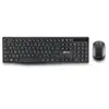 ngs - consignment multimedia wireless keyboard and mouse set e