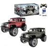 Tachan Radiocommandé 1:14 Land Rover Defender Rock Crawler