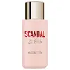 Jean Paul Gaultier Eau De Parfum Scandal Perfumed Body Lotion 200ml