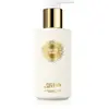 JEAN PAUL GAULTIER DIVINE LOCION CORPORAL 200 ML
