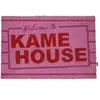 Dragon Ball Paillasson Kame House 40 X 60 Cm Sd Toys Sdtdrb22594