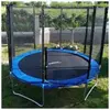 Softee Trampoline Springboard Plus