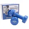 Softee Deportium Lot d'haltères en Vinyle Multicolore Bleu foncé/Blanc 2 kg