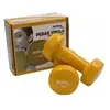 Softee Equipment Jeu de disques de Poids Blancs S 0024106