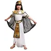 Mom Costume pour les enfants mon autre moi Egyptienne 7 à 9 ans blanc 