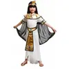 Mom Costume pour les enfants mon autre moi Egyptienne 
