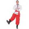 Mom Costume pour les adultes mon autre moi russe 3 pièces rouges 
