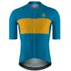 Etxeondo Maillot à Manches Courtes Biko