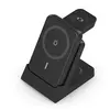 Chargeur sans fil Aisens 4-en-1 15W avec Powerbank noir