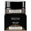 Organic Pociones Crème De Jour Cellulaire Antioxydante 50 ml