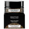 Organic Pociones Puras Crème Nuit Anti-Âge Réparatrice 50ml
