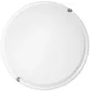 BENEITO FAURE Plafonnier led rond étanche selen IP65 12W 3000K