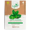 BigBuy Home Masques Idc Institute  Masque Facial À L 39;huile Végétale Végétalienne