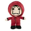 La Casa De Papel Famosa Softies-La Maison en Papier Peluche, Multicolore (760020513)
