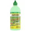 Lubrifiant de cire biodégradable pour chaînes X-Sauce Eco-Lube 500 ml