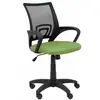 Piqueras Y Crespo Chaise De Bureau 0b552rn