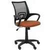 Piqueras Y Crespo Chaise De Bureau 0b363rn