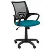 Piqueras Y Crespo Chaise De Bureau 0b429rn