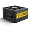NOX GDX 850 unité d'alimentation d'énergie 850 W 20+4 pin ATX ATX Noir