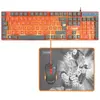 Fr-tec Clavier Et Souris Gaming Dragon Ball Super Pack