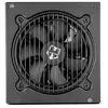 Source d'alimentation Gaming NOX NXHUMMERX750WGD 750W