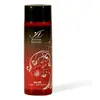 Extase Huile Stimulante Sensuelle Chaleur Fraise 100ml