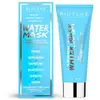 Biovène WATER MASK super hydrating overnight treatment 75 ml