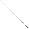 Cinnetic Canne Jigging Rayforce Xbr Light