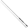 Cinnetic Raycast Titanium Egging Rod Noir 2.58 m / 2.0-3.5 EGI
