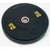 Olive Disque Olympique Hi Temp 25kg