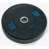 Olive Disque Olympique Hi Temp 25kg