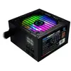 Coolbox Alimentation Semi-modulaire Deepenergy 600w Rgb