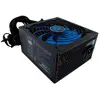 Source d'alimentation Gaming CoolBox DG-PWS650-85B 650W