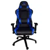 CoolBox DeepCommand II - Chaise de jeu noir/bleu