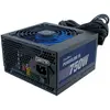 Coolbox Bloc D´alimentation Powerline Iii Gaming Atx 750w
