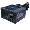 Coolbox Bloc D´alimentation Powerline Lll 650w