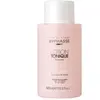 Byphasse Tonique Douceur eau de rose 500 ml