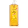 Byphasse Byphasse - Gel Douche Dermo Micellaire Argan - 1l