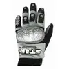 Msc Gants Star S