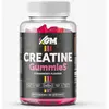 Kom Endurance Capsules De Créatine Gummies Fraise 60 Unités One Size