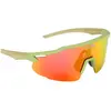 Elitex Training Lunettes De Soleil Vision One Ranger One Size