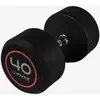 Olive Haltère Rubber Pro-style 40kg