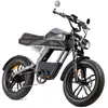 Vélo électrique Youin BK7100 Las Vegas 250W 100 km autonomie