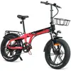 Vélo Électrique Youin BK1650R DALLAS Noir Rouge 250 W 20"