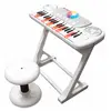 Deqube Disque De Clavier électronique Avec Tabouret